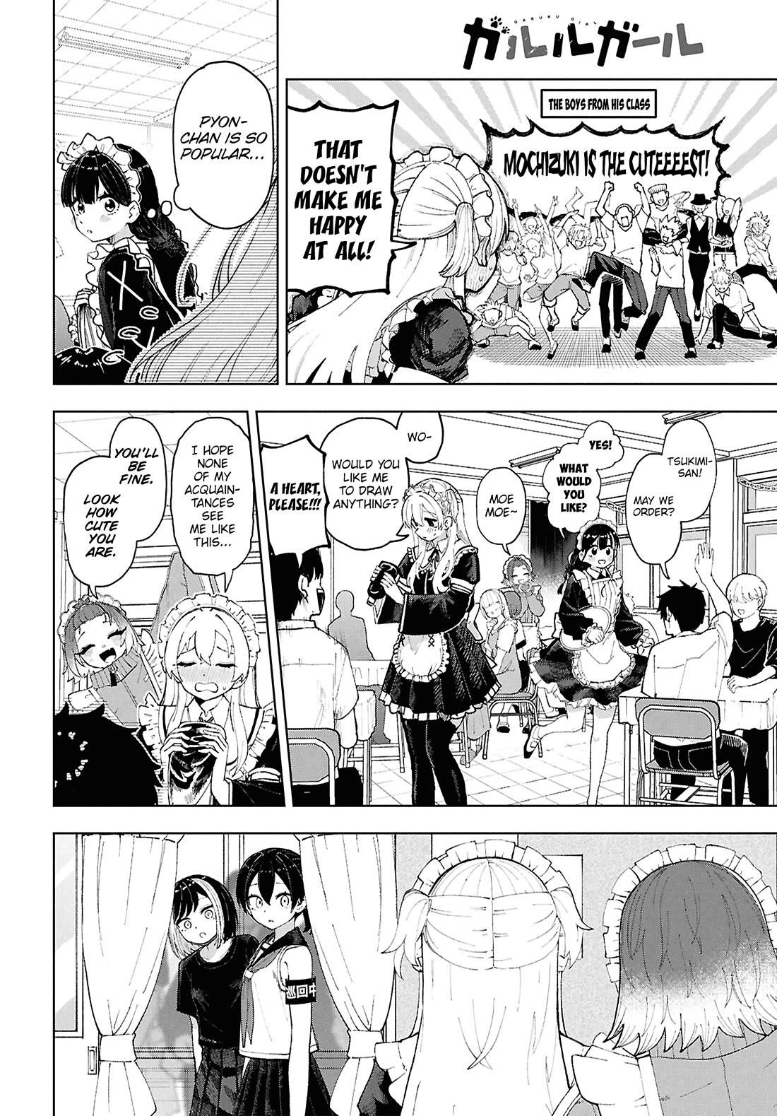 Garuru Girl chapter 13 page 7