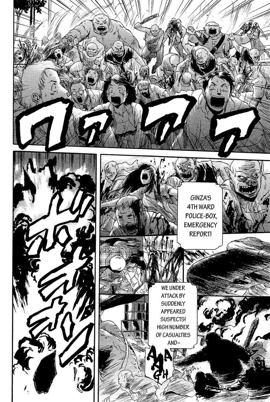 GATE: Thus the JSDF Fought There! chapter 1.1 page 11