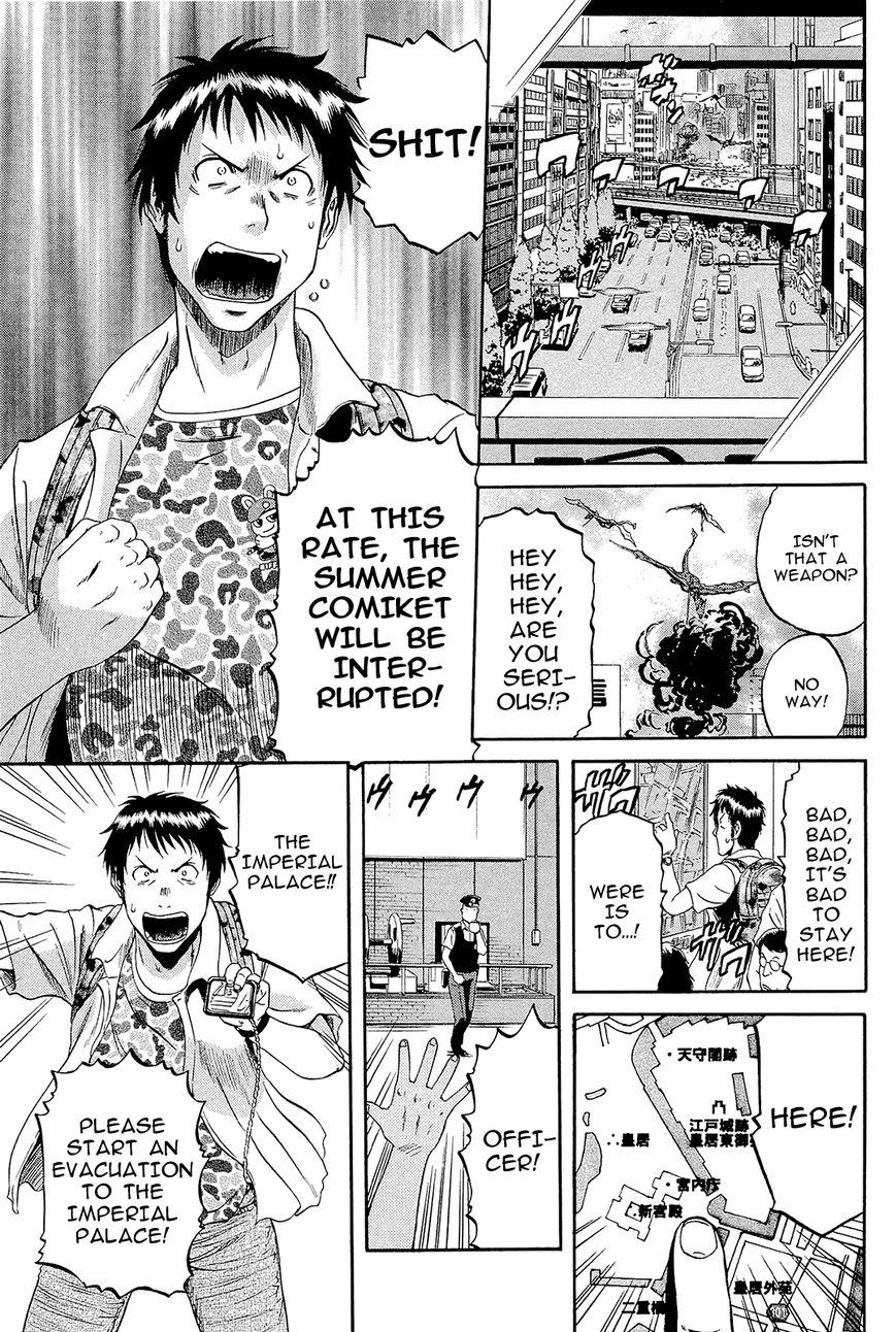 GATE: Thus the JSDF Fought There! chapter 1.1 page 16