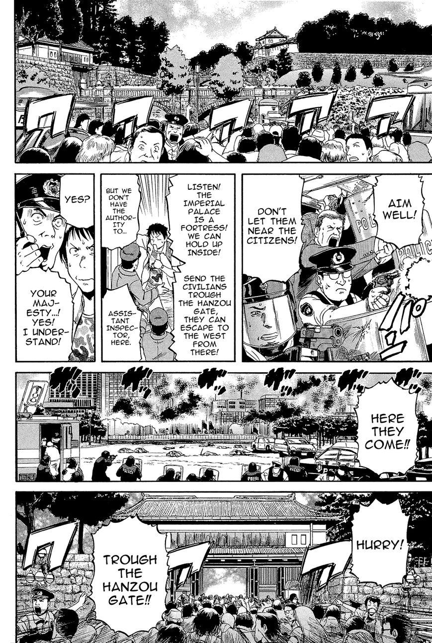 GATE: Thus the JSDF Fought There! chapter 1.1 page 17