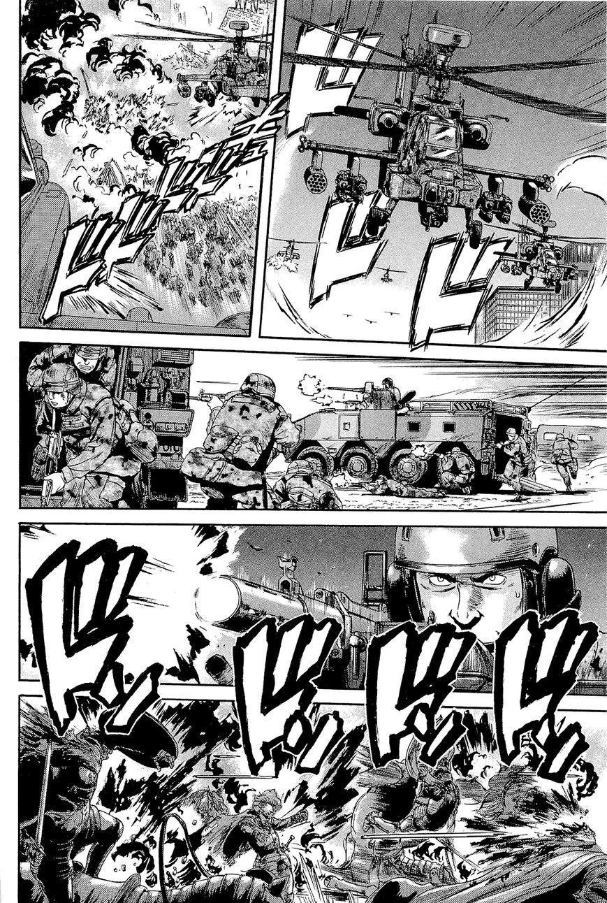 GATE: Thus the JSDF Fought There! chapter 1.1 page 19