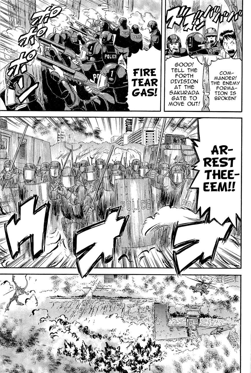 GATE: Thus the JSDF Fought There! chapter 1.1 page 20