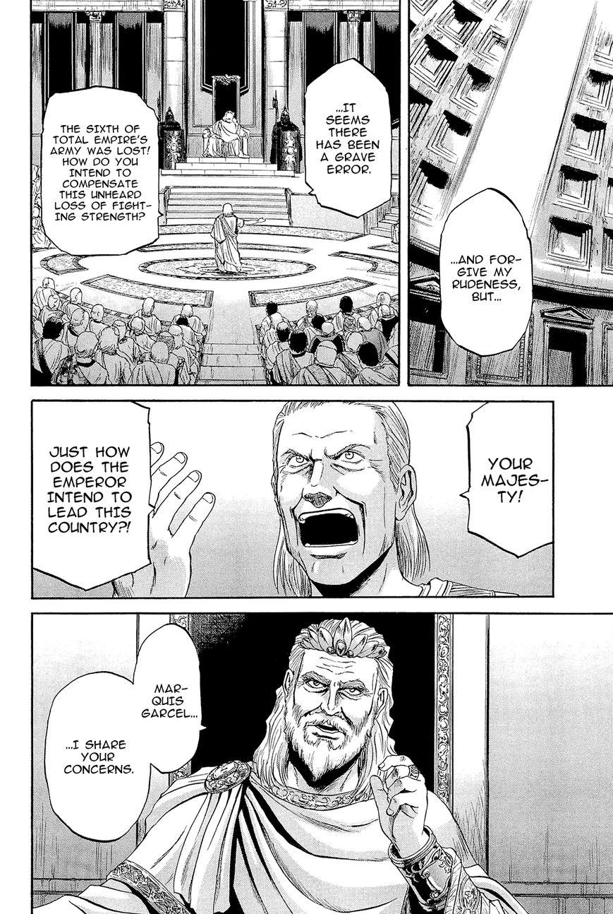 GATE: Thus the JSDF Fought There! chapter 1.1 page 23