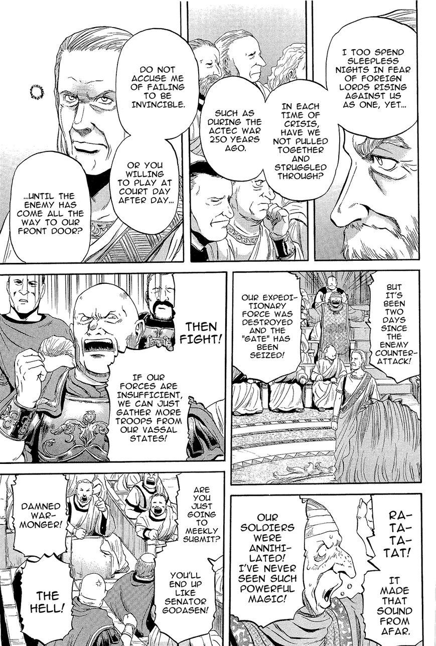 GATE: Thus the JSDF Fought There! chapter 1.1 page 24