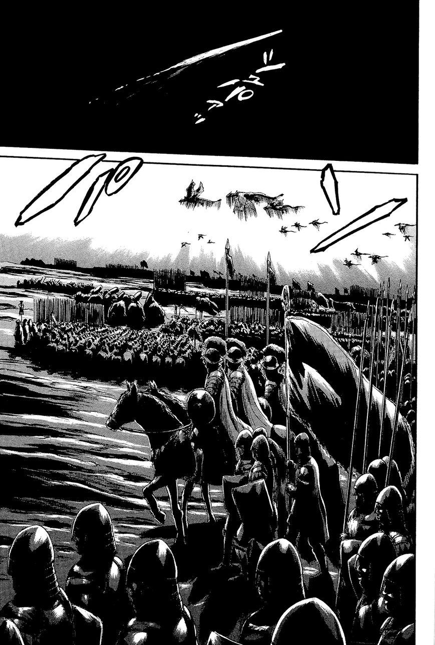 GATE: Thus the JSDF Fought There! chapter 1.1 page 26