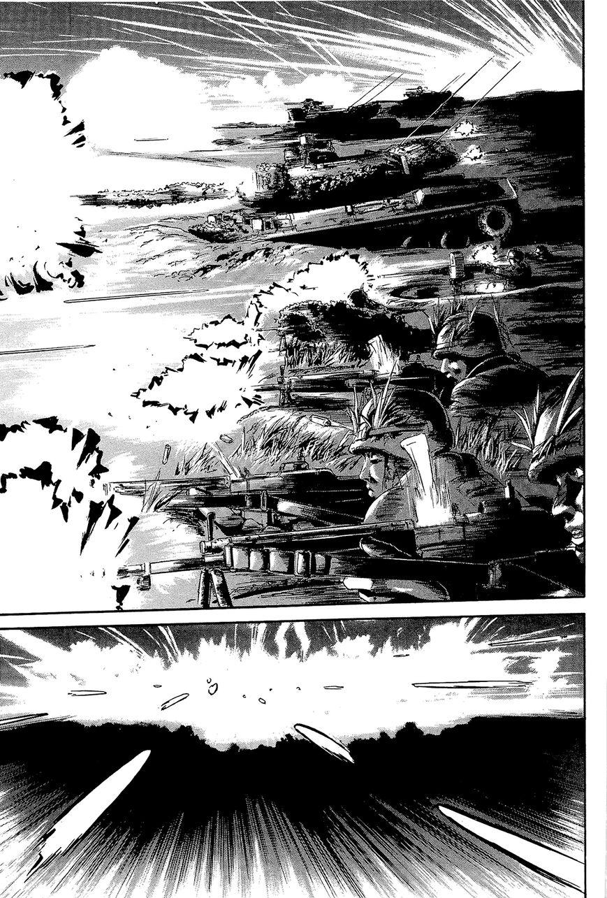 GATE: Thus the JSDF Fought There! chapter 1.1 page 30