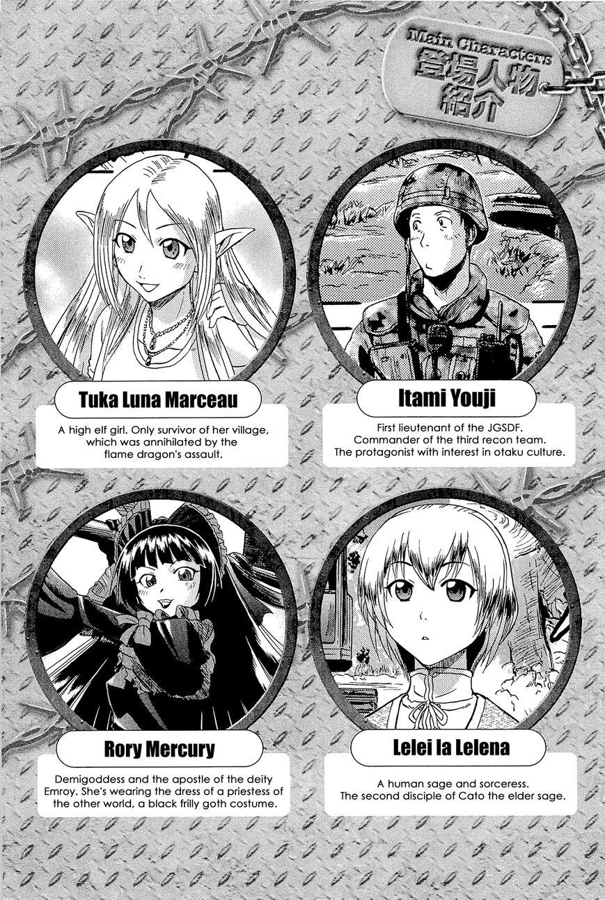 GATE: Thus the JSDF Fought There! chapter 1.1 page 5