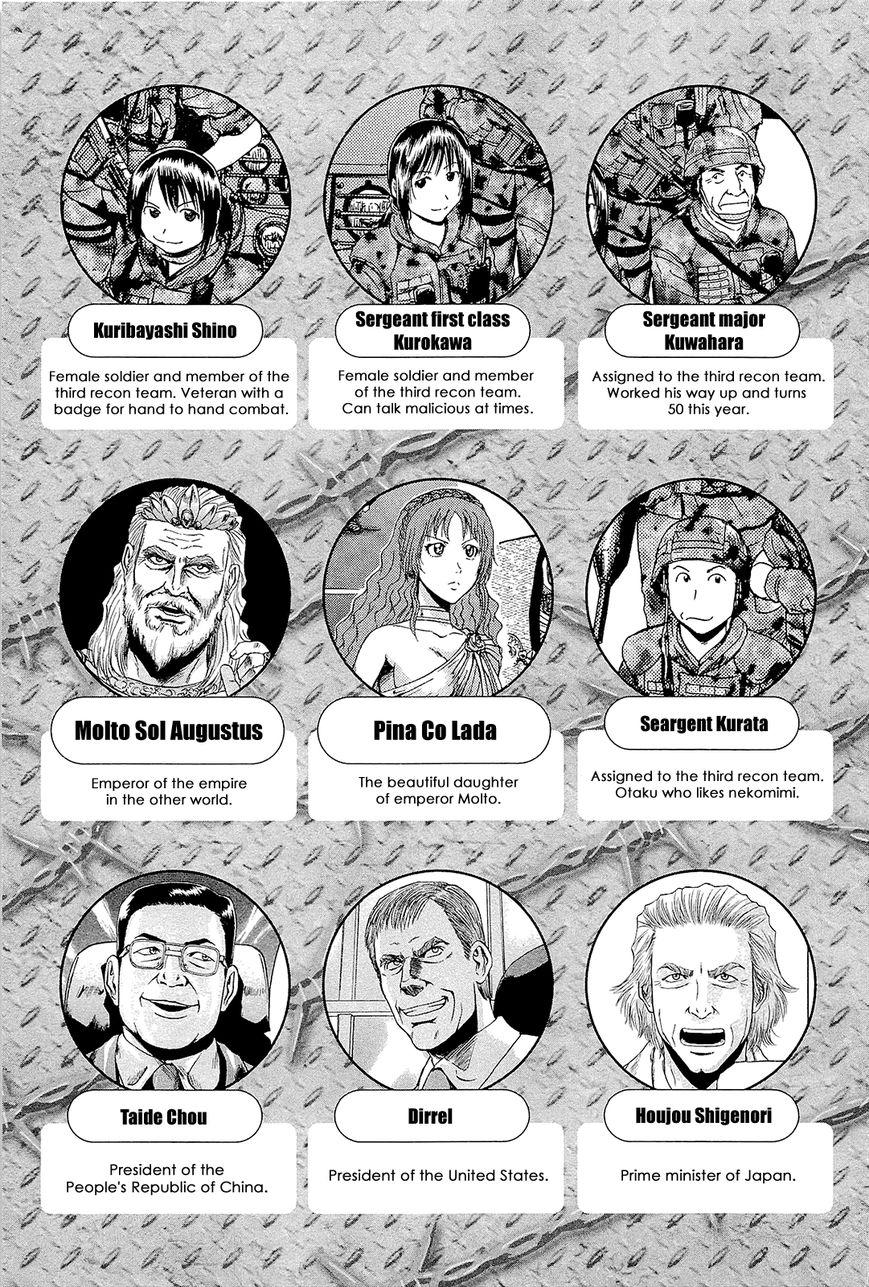 GATE: Thus the JSDF Fought There! chapter 1.1 page 6