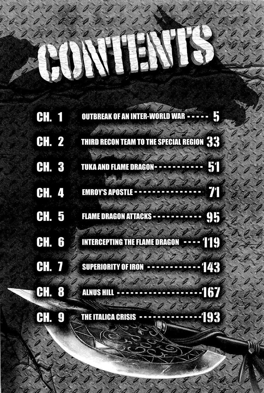 GATE: Thus the JSDF Fought There! chapter 1.1 page 7