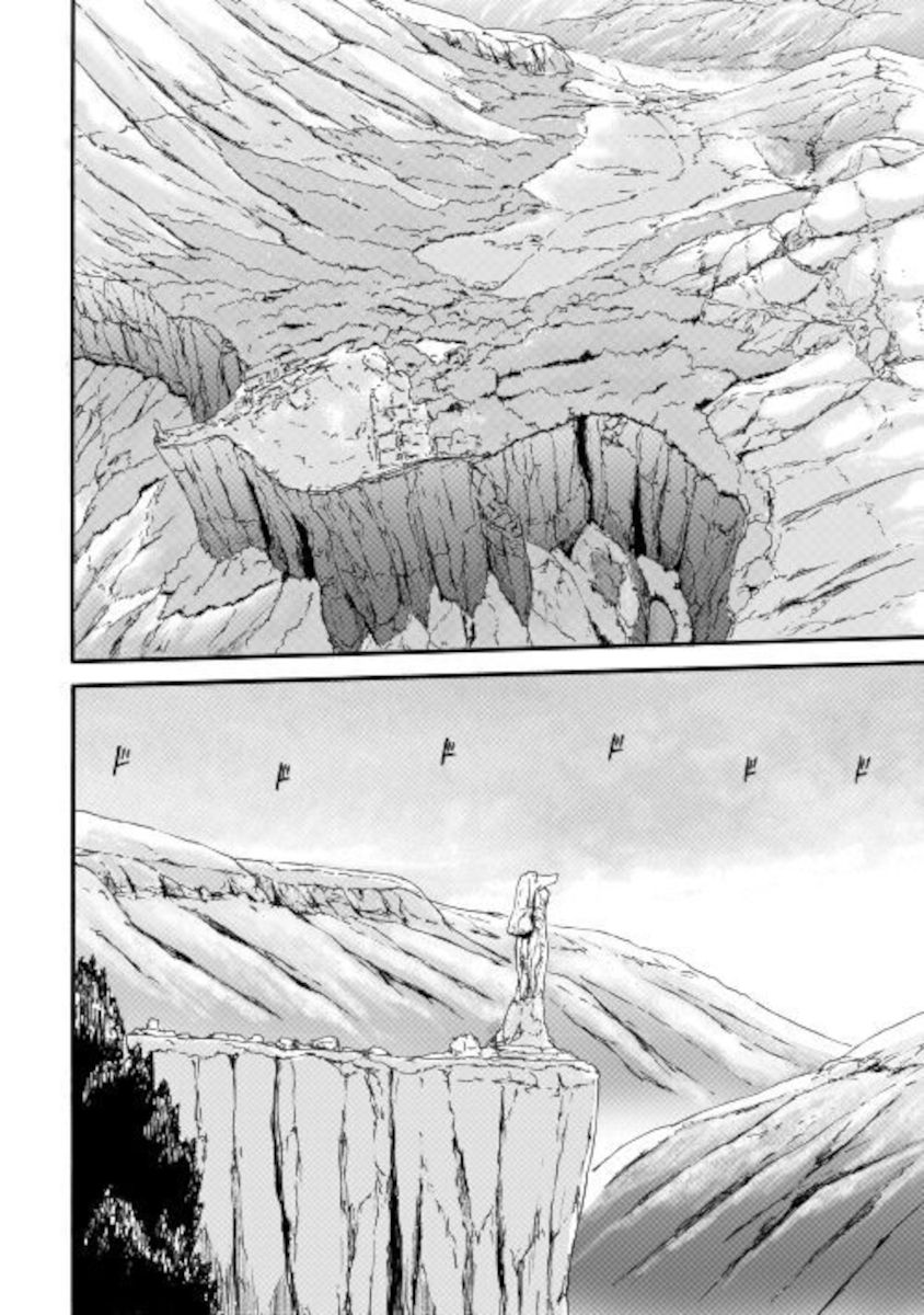 Gate - Jietai Kare no Chi nite, Kaku Tatakeri chapter 101.1 page 12