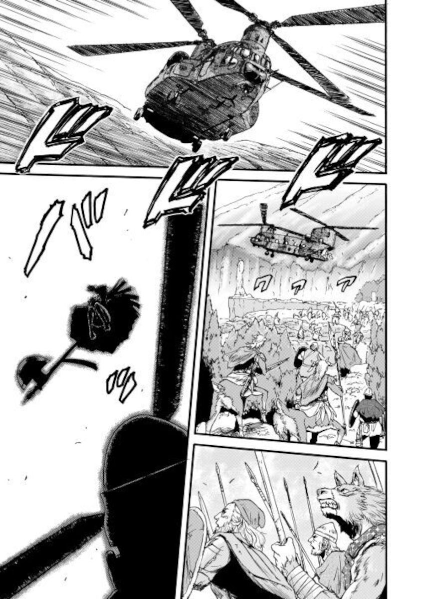 Gate - Jietai Kare no Chi nite, Kaku Tatakeri chapter 101.1 page 17