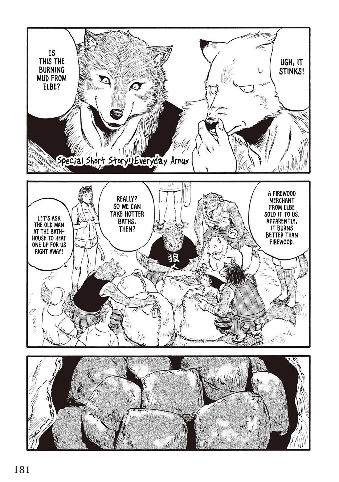 Gate - Jietai Kare no Chi nite, Kaku Tatakeri chapter 104.5 page 1