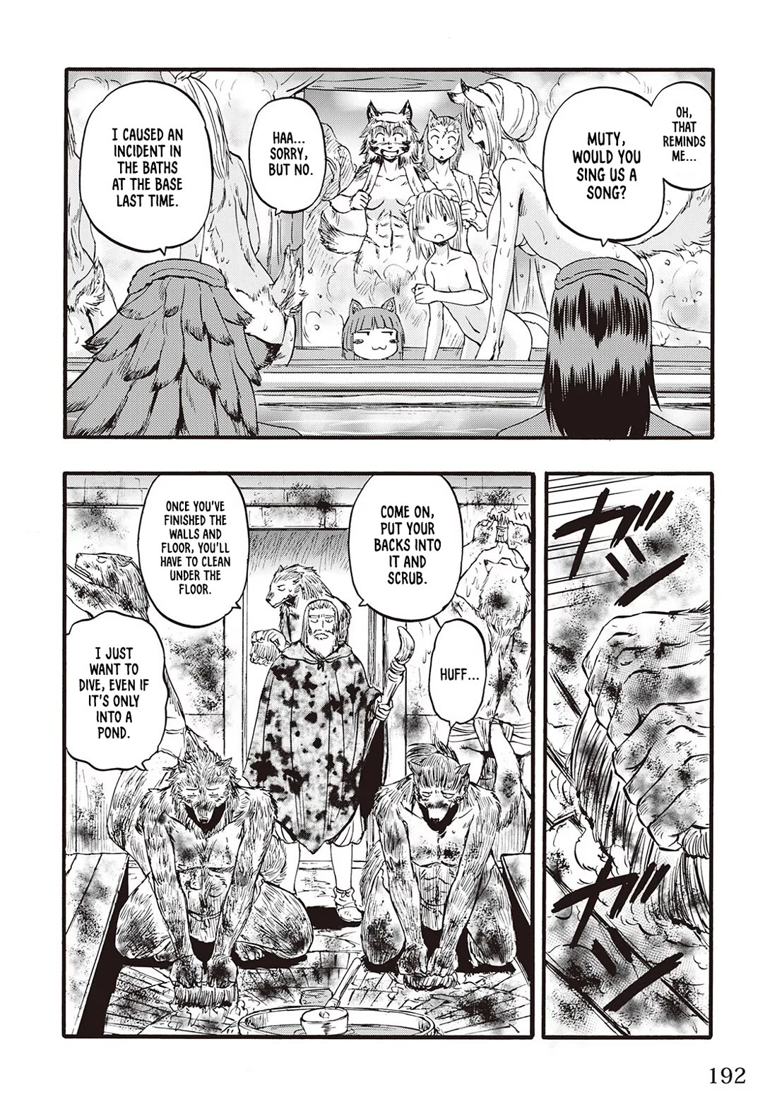 Gate - Jietai Kare no Chi nite, Kaku Tatakeri chapter 104.5 page 12