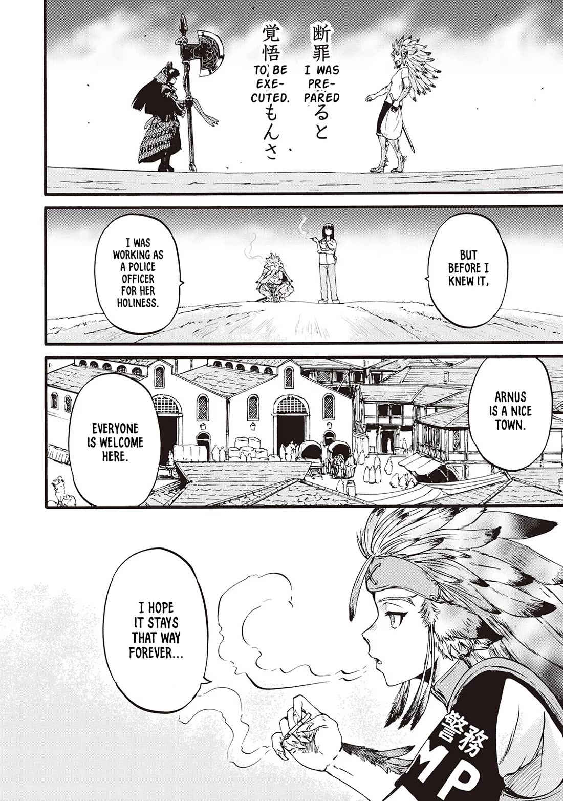 Gate - Jietai Kare no Chi nite, Kaku Tatakeri chapter 104.5 page 6