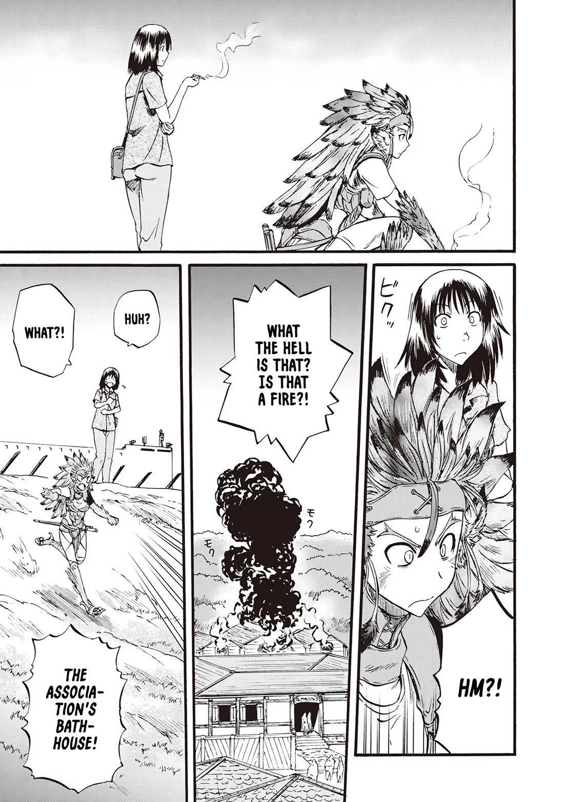 Gate - Jietai Kare no Chi nite, Kaku Tatakeri chapter 104.5 page 7