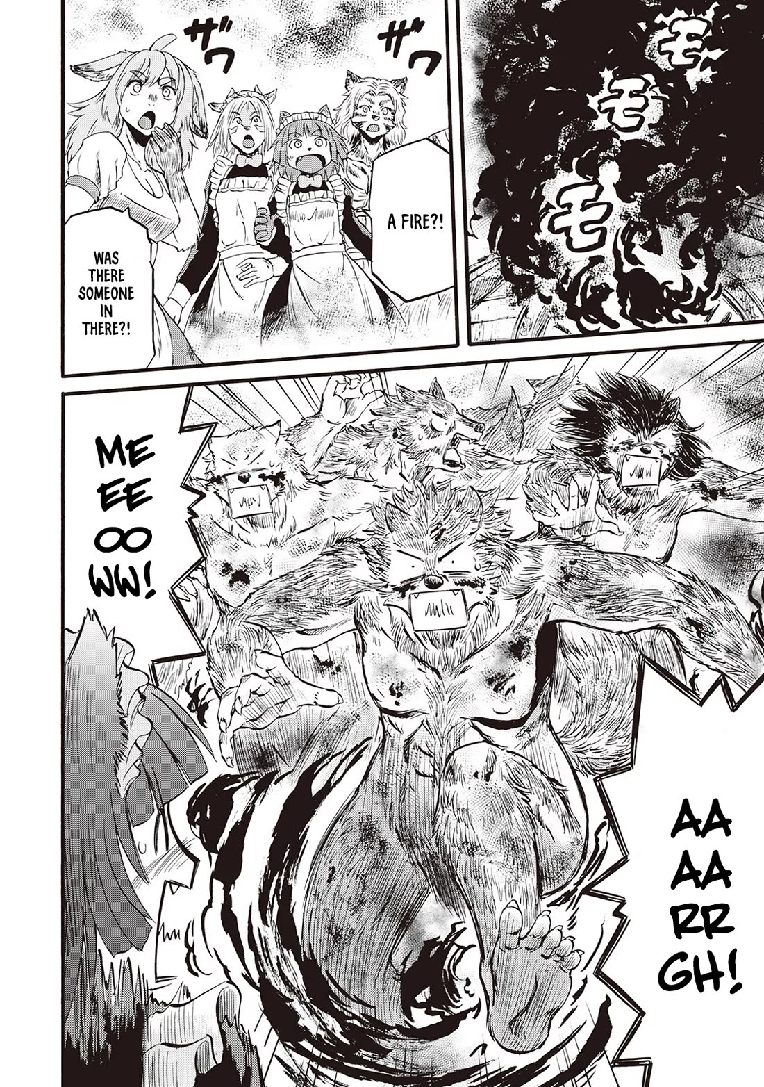 Gate - Jietai Kare no Chi nite, Kaku Tatakeri chapter 104.5 page 8