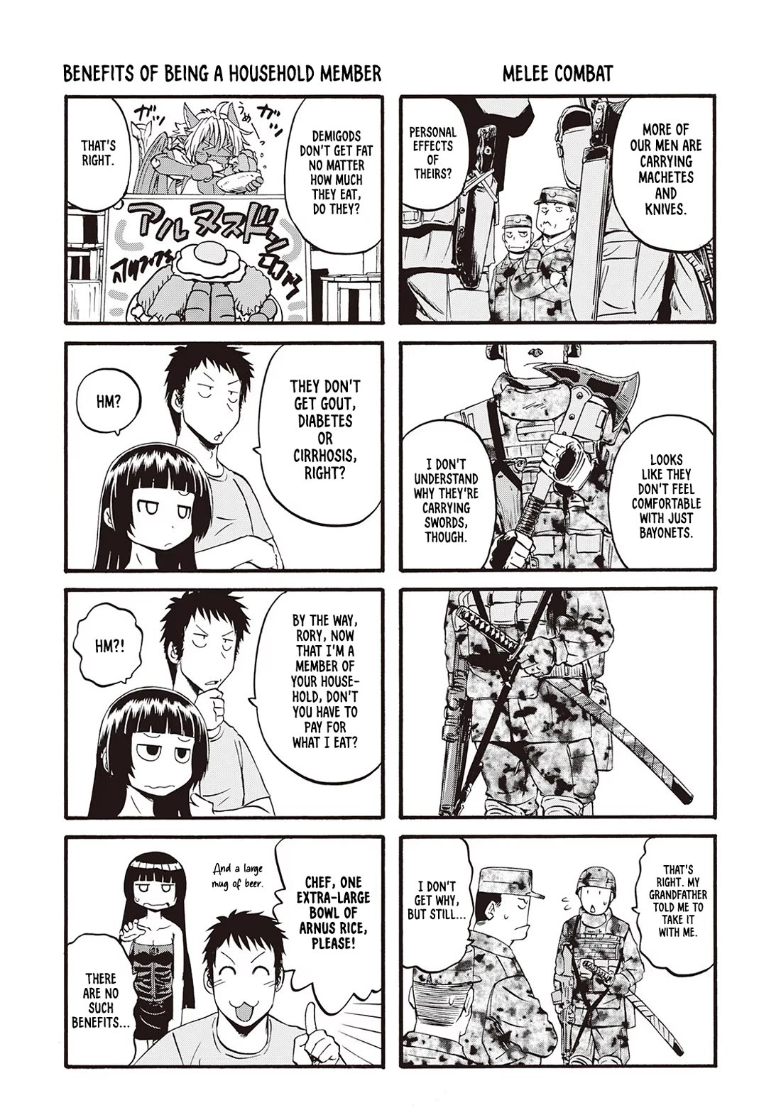 Gate - Jietai Kare no Chi nite, Kaku Tatakeri chapter 104.6 page 3