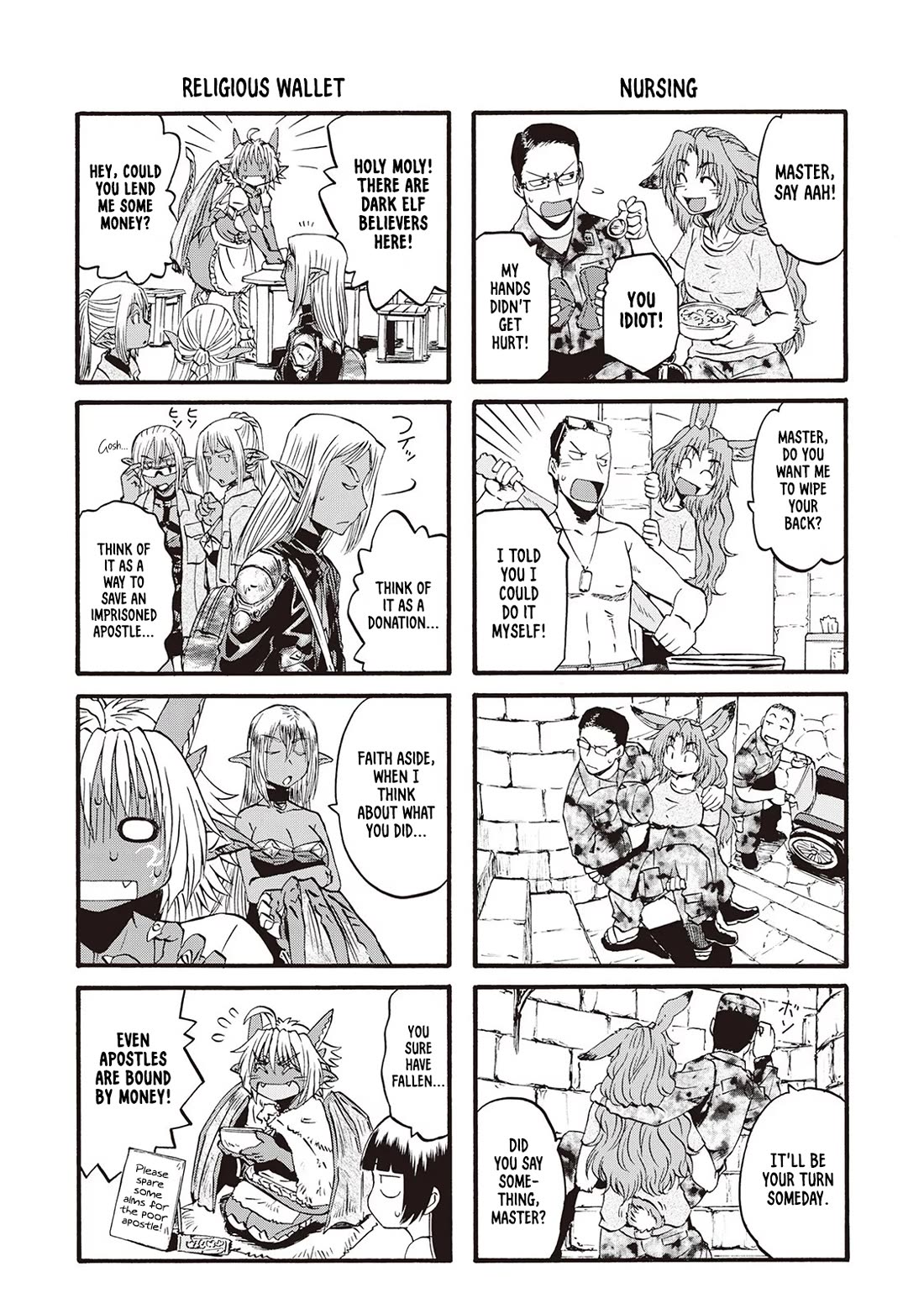 Gate - Jietai Kare no Chi nite, Kaku Tatakeri chapter 104.6 page 4