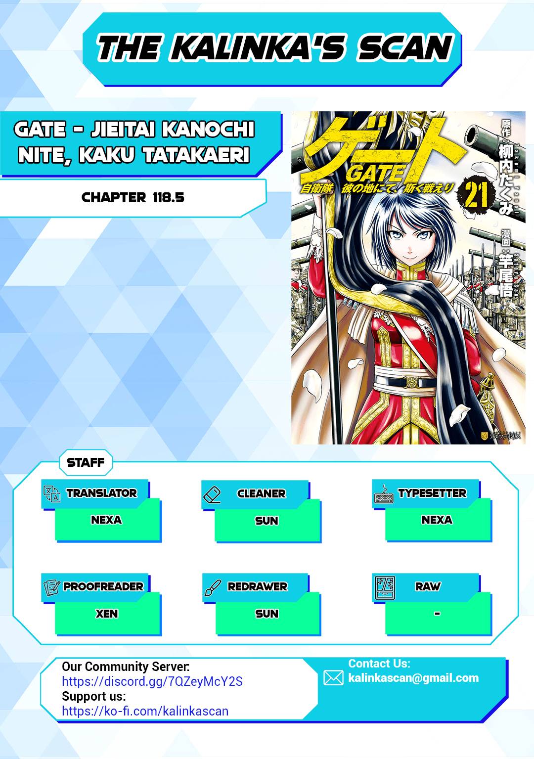 Gate - Jietai Kare no Chi nite, Kaku Tatakeri chapter 118.5 page 1