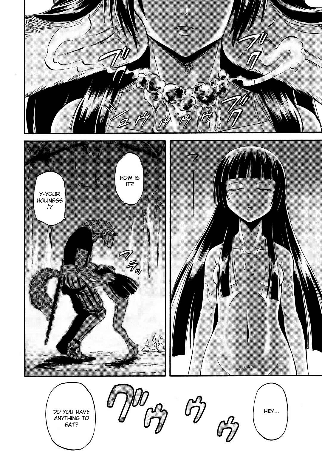 Gate - Jietai Kare no Chi nite, Kaku Tatakeri chapter 118.5 page 11