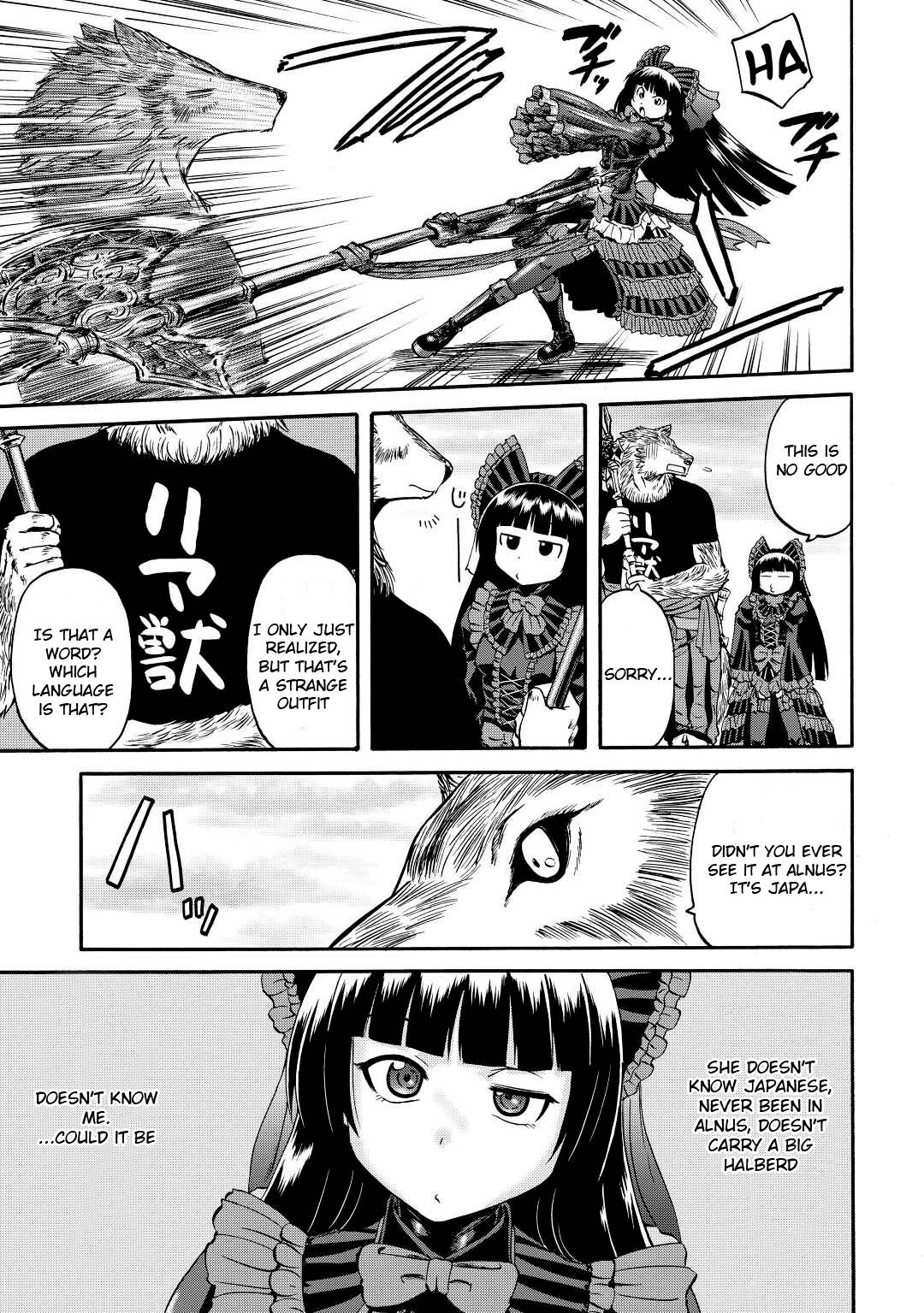 Gate - Jietai Kare no Chi nite, Kaku Tatakeri chapter 118.5 page 6