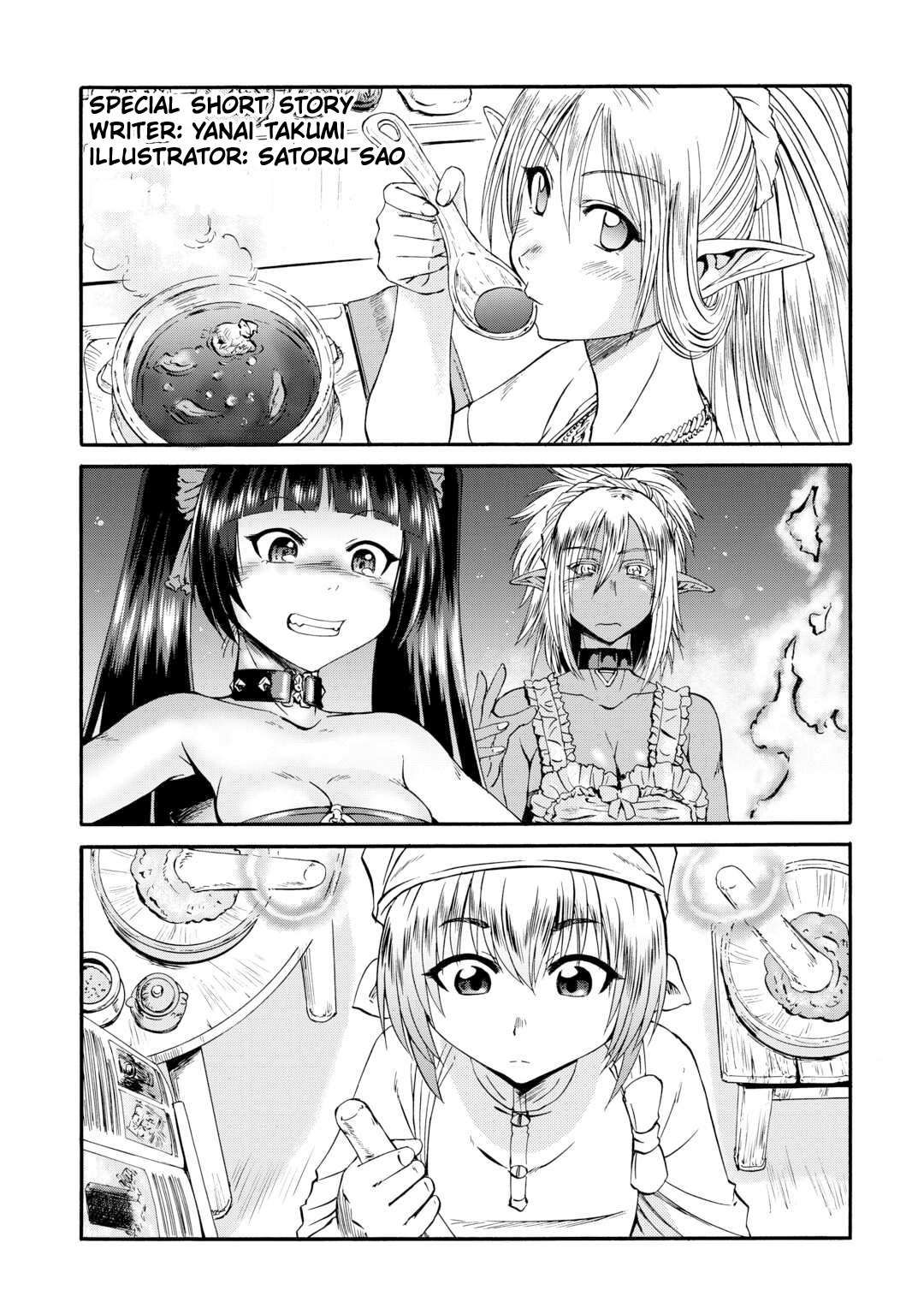 Gate - Jietai Kare no Chi nite, Kaku Tatakeri chapter 128.5 page 2