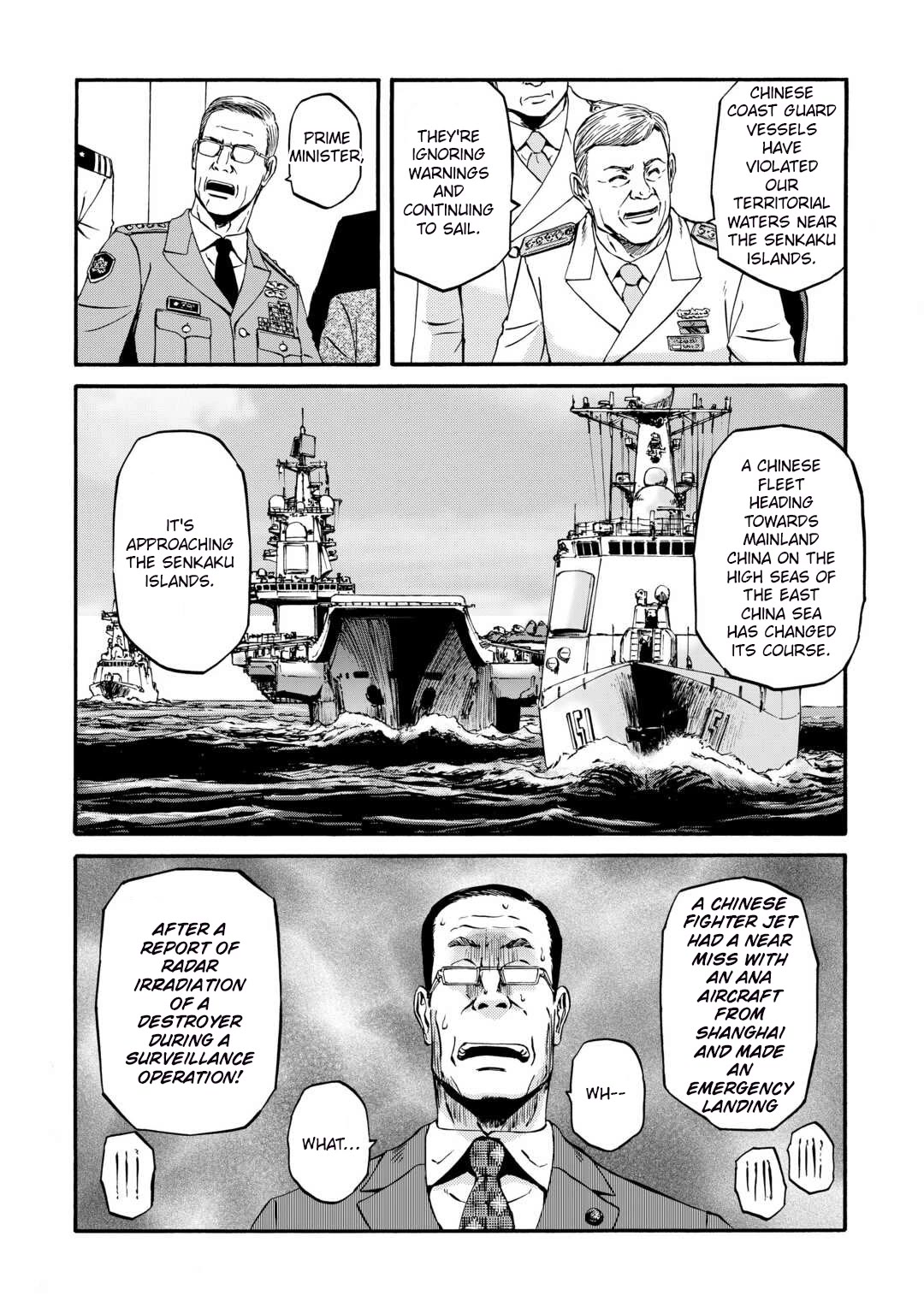 Gate - Jietai Kare no Chi nite, Kaku Tatakeri chapter 133 page 15