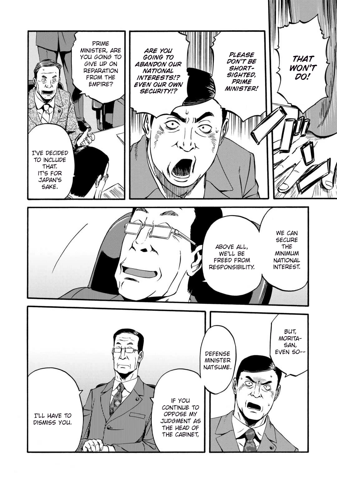 Gate - Jietai Kare no Chi nite, Kaku Tatakeri chapter 133 page 17