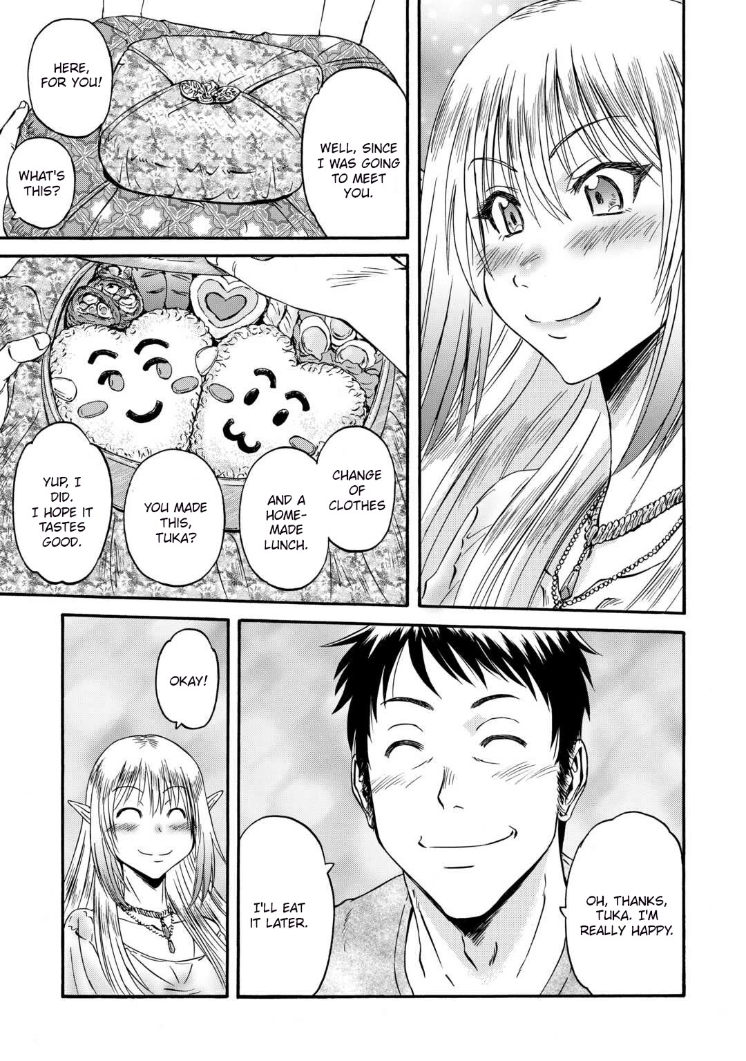 Gate - Jietai Kare no Chi nite, Kaku Tatakeri chapter 133 page 30