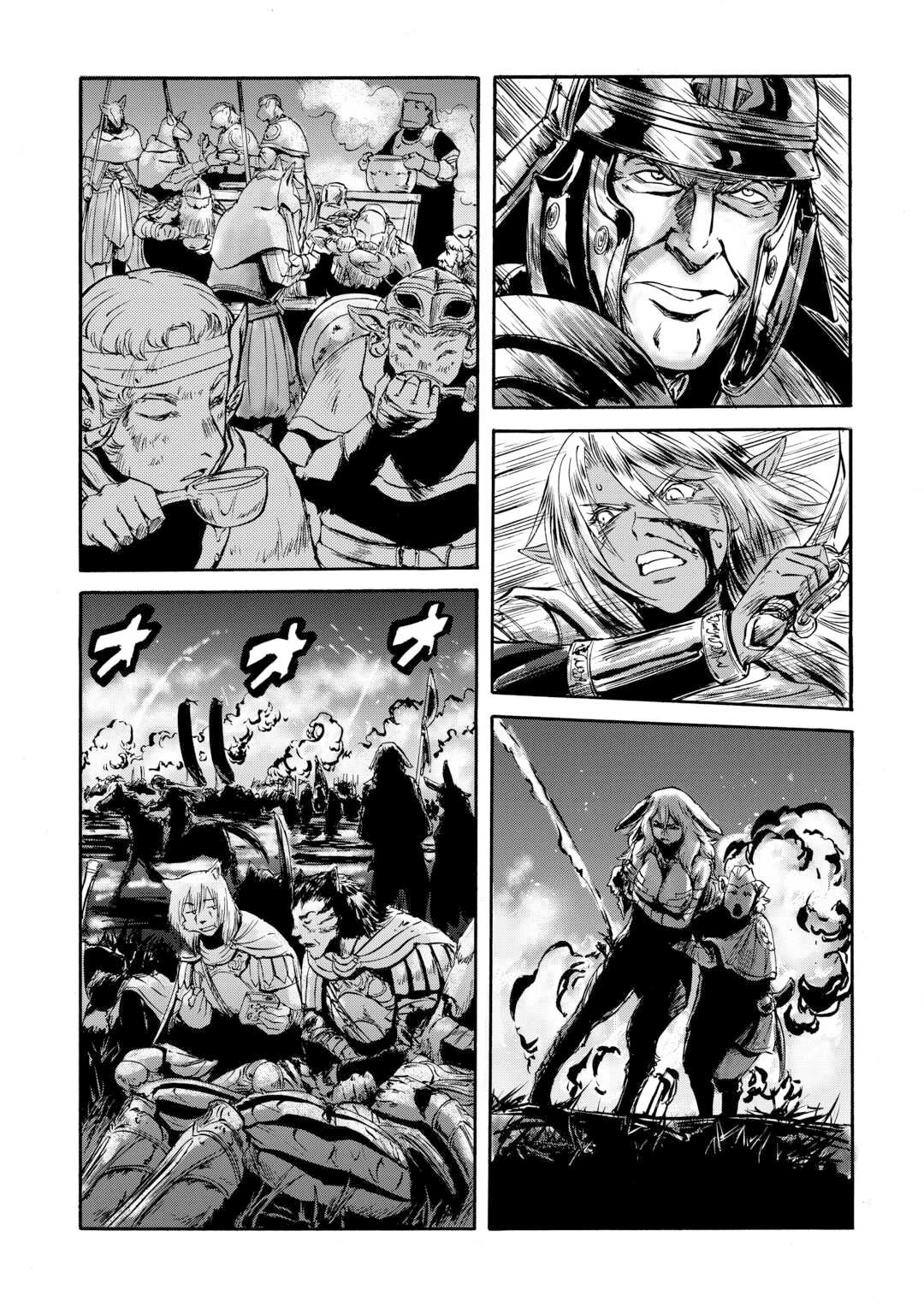 Gate - Jietai Kare no Chi nite, Kaku Tatakeri chapter 136 page 4