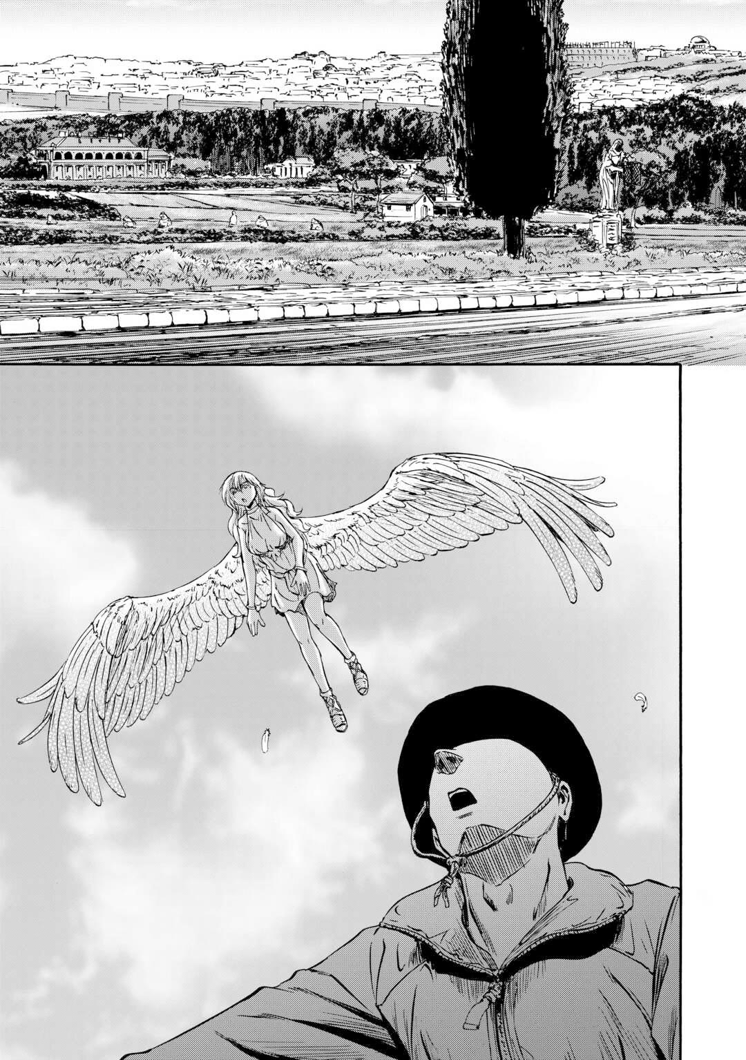 Gate - Jietai Kare no Chi nite, Kaku Tatakeri chapter 138.5 page 10