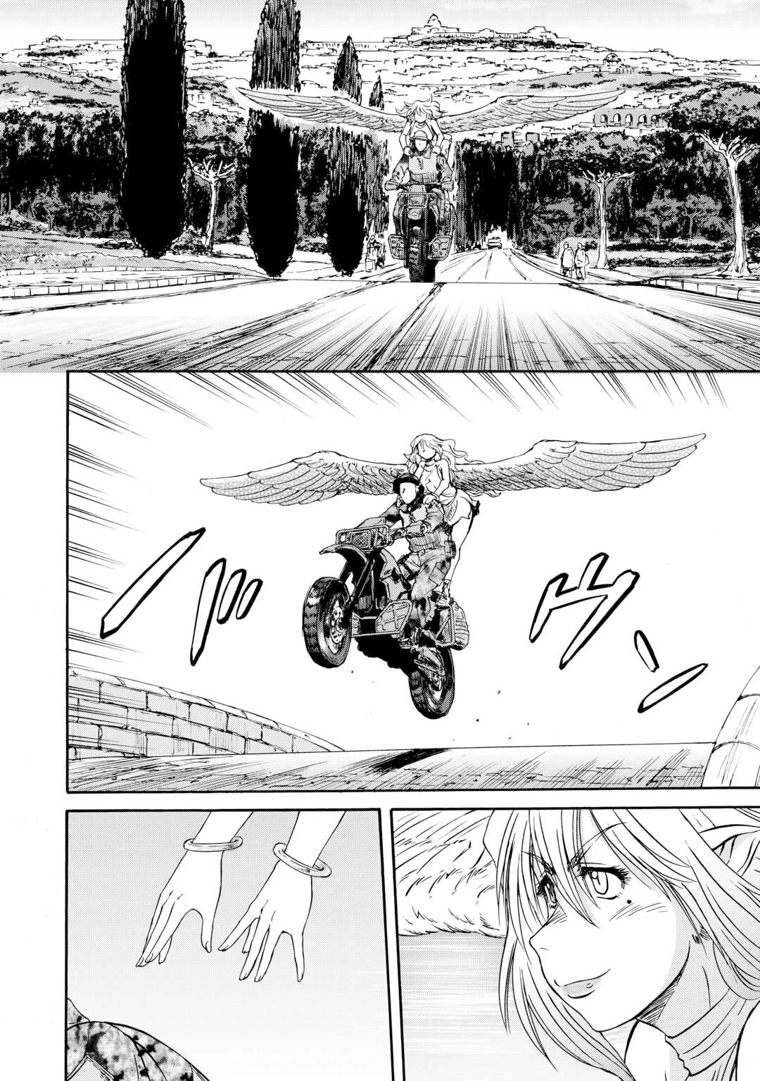 Gate - Jietai Kare no Chi nite, Kaku Tatakeri chapter 138.5 page 9