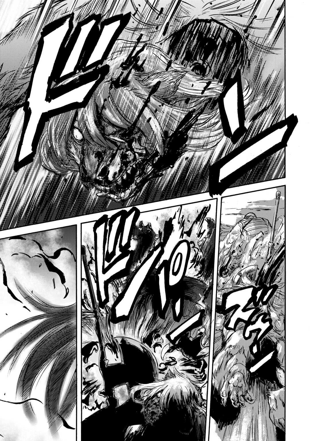 Gate - Jietai Kare no Chi nite, Kaku Tatakeri chapter 138 page 14