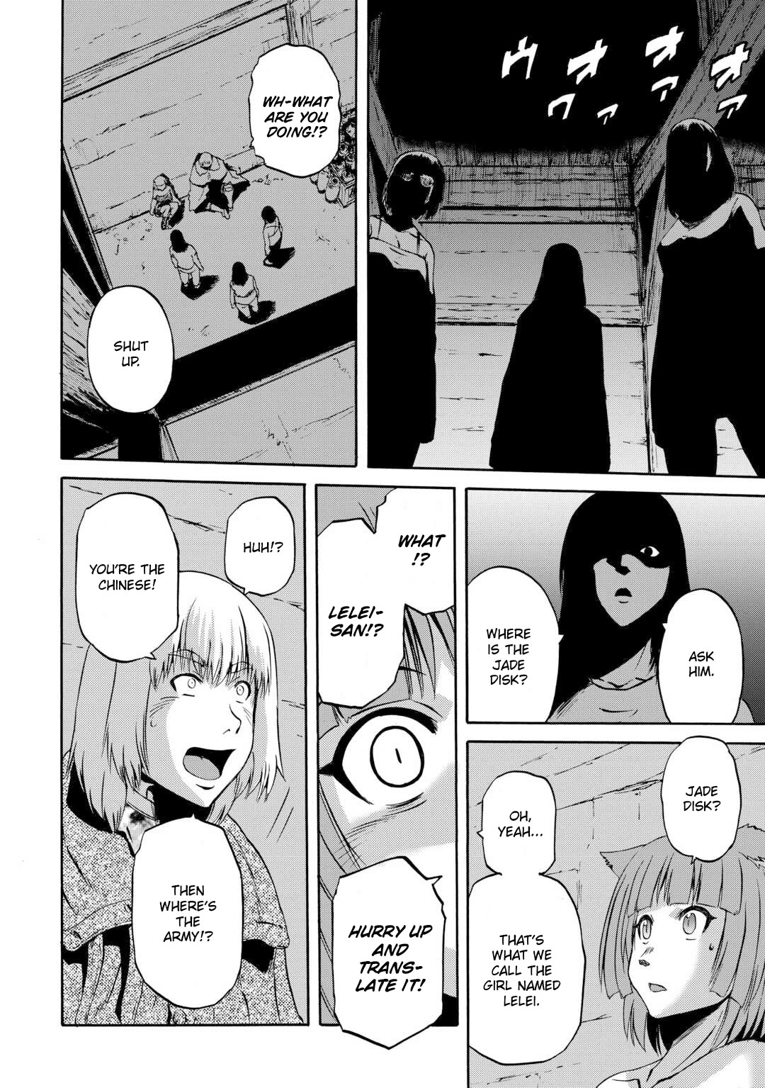 Gate - Jietai Kare no Chi nite, Kaku Tatakeri chapter 138 page 35