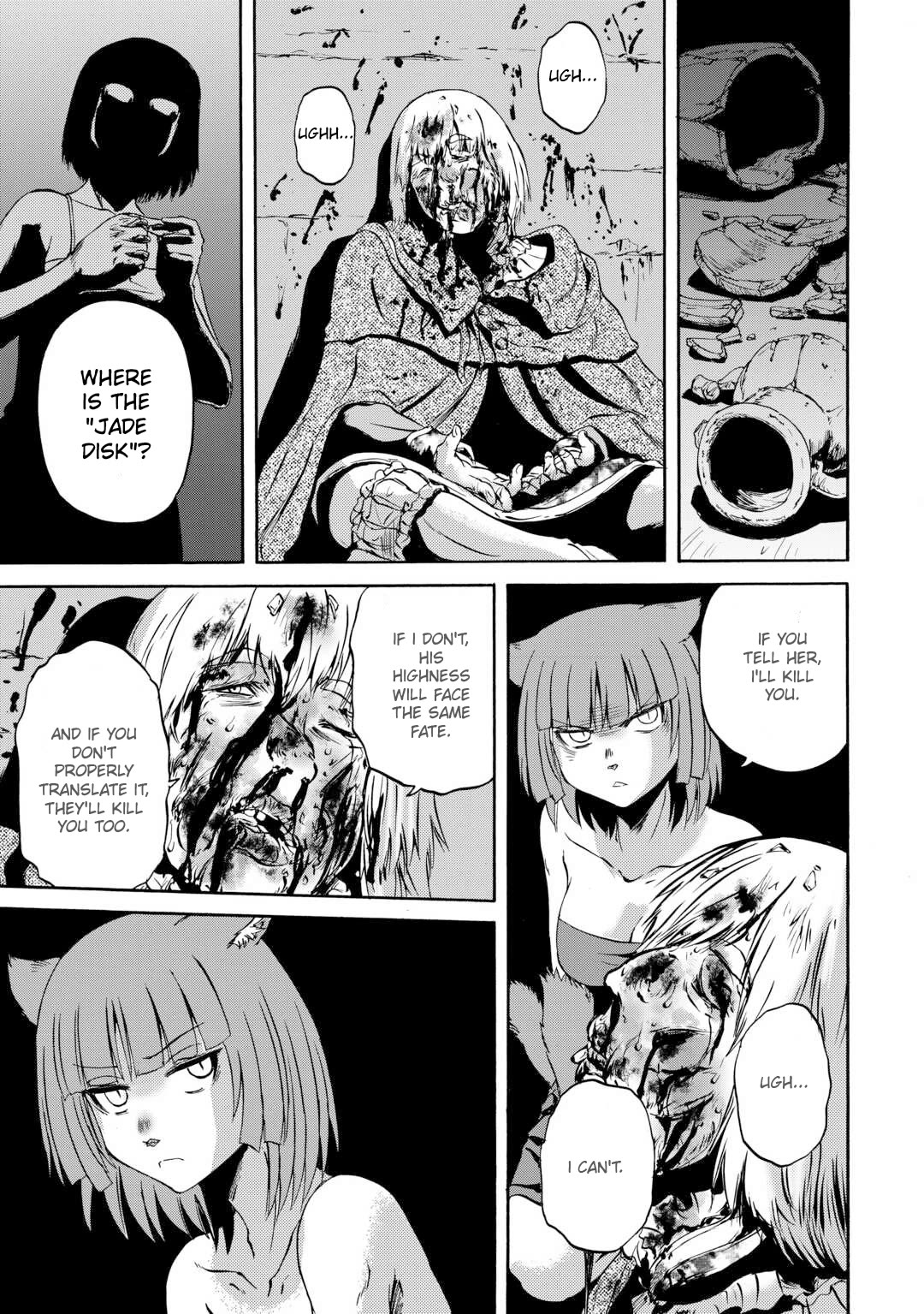 Gate - Jietai Kare no Chi nite, Kaku Tatakeri chapter 138 page 38