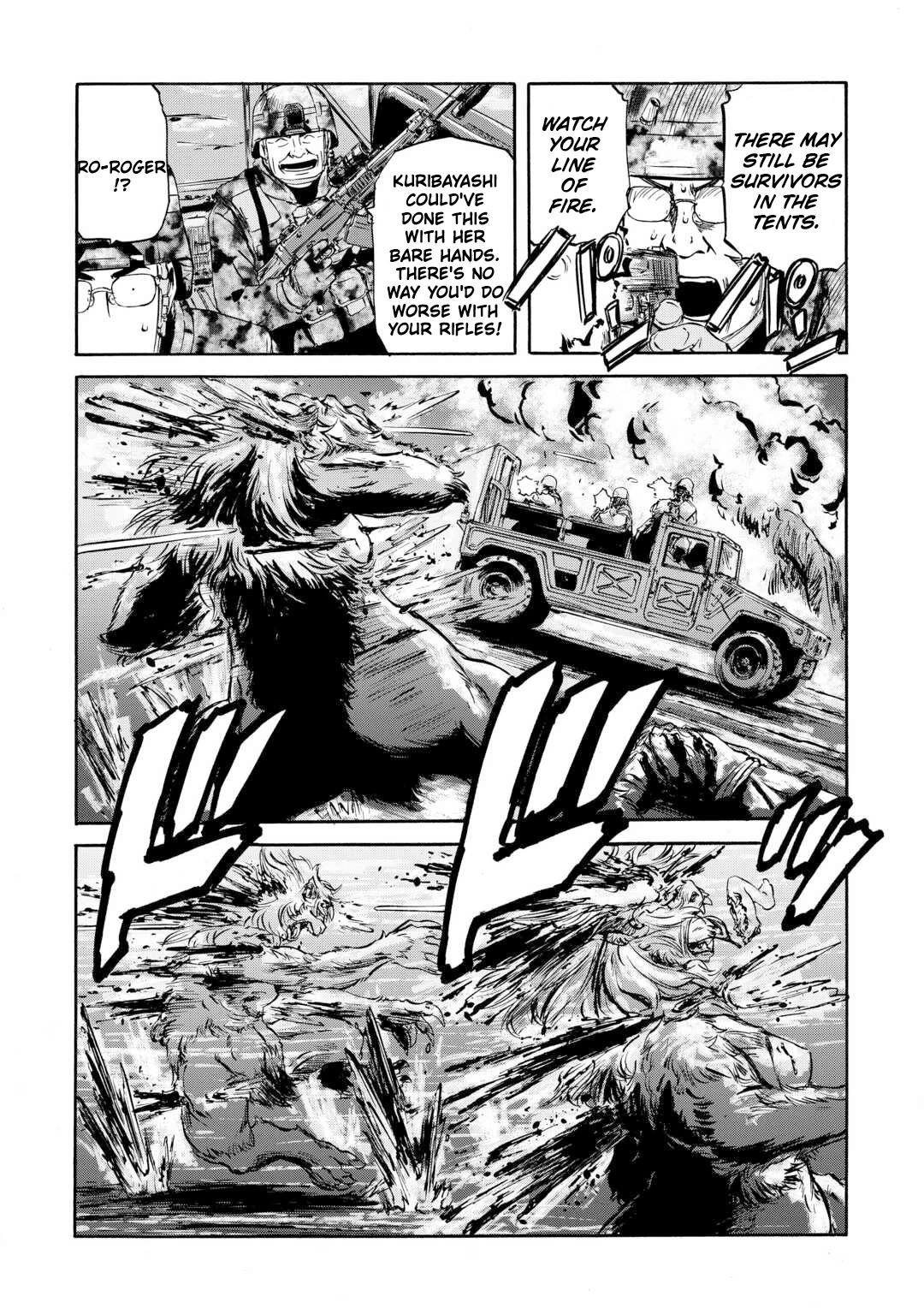 Gate - Jietai Kare no Chi nite, Kaku Tatakeri chapter 138 page 5