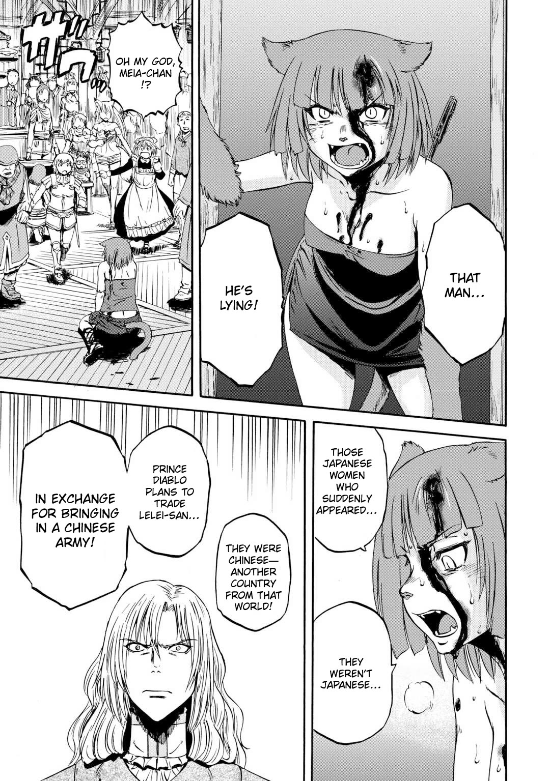 Gate - Jietai Kare no Chi nite, Kaku Tatakeri chapter 139 page 10