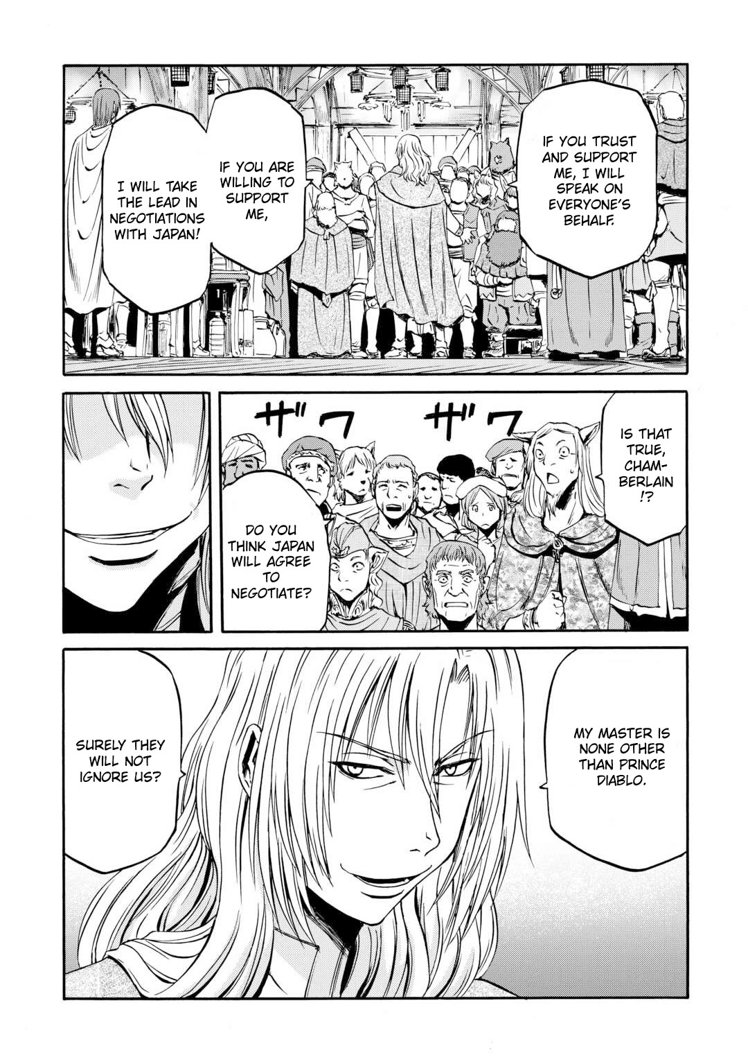 Gate - Jietai Kare no Chi nite, Kaku Tatakeri chapter 139 page 8