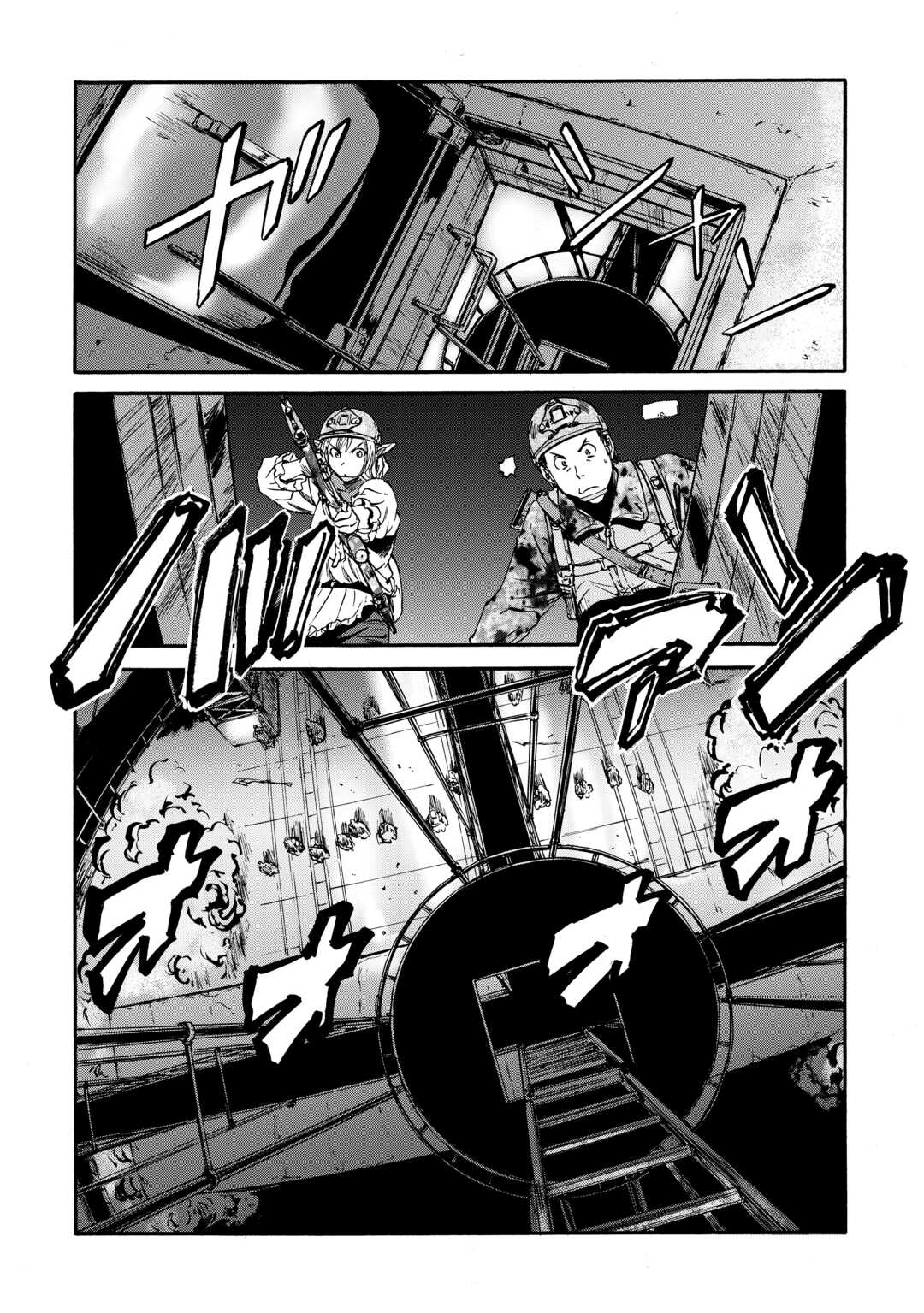 Gate - Jietai Kare no Chi nite, Kaku Tatakeri chapter 140 page 11