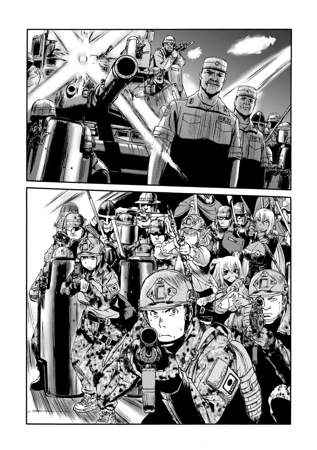 Gate - Jietai Kare no Chi nite, Kaku Tatakeri chapter 140 page 29