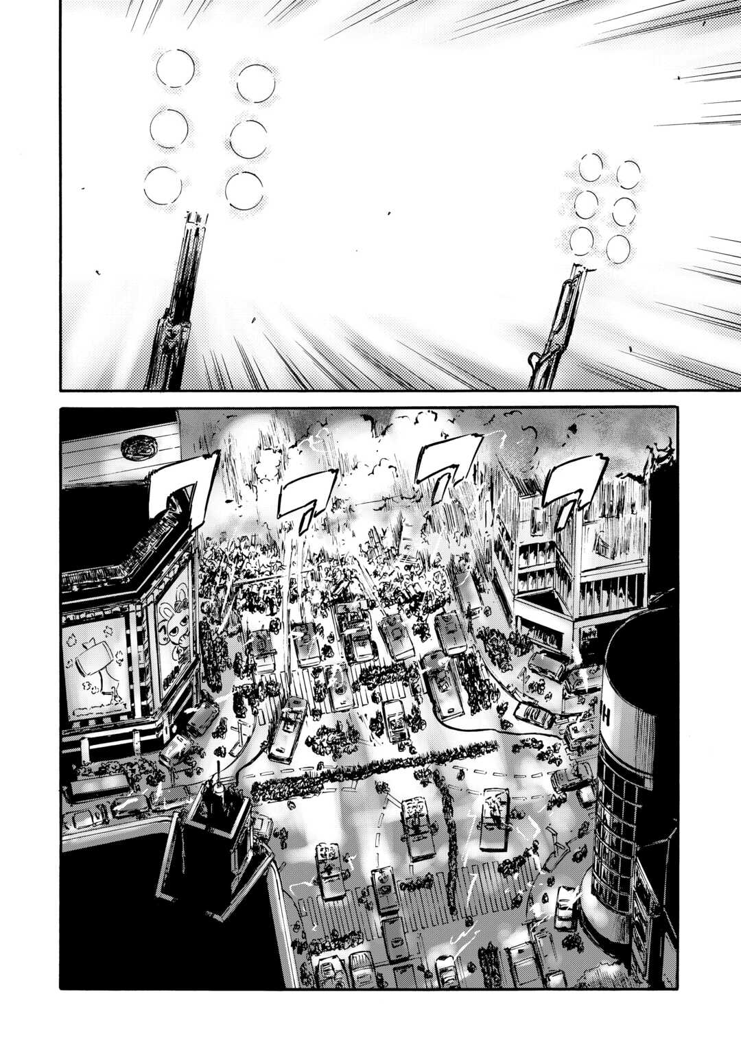 Gate - Jietai Kare no Chi nite, Kaku Tatakeri chapter 140 page 3