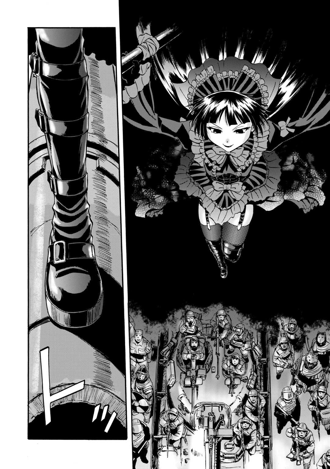 Gate - Jietai Kare no Chi nite, Kaku Tatakeri chapter 140 page 35