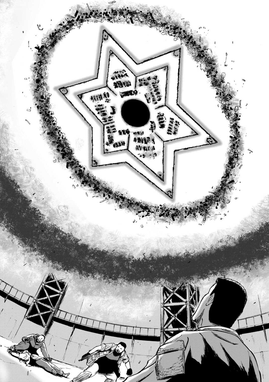 Gate - Jietai Kare no Chi nite, Kaku Tatakeri chapter 141 page 36