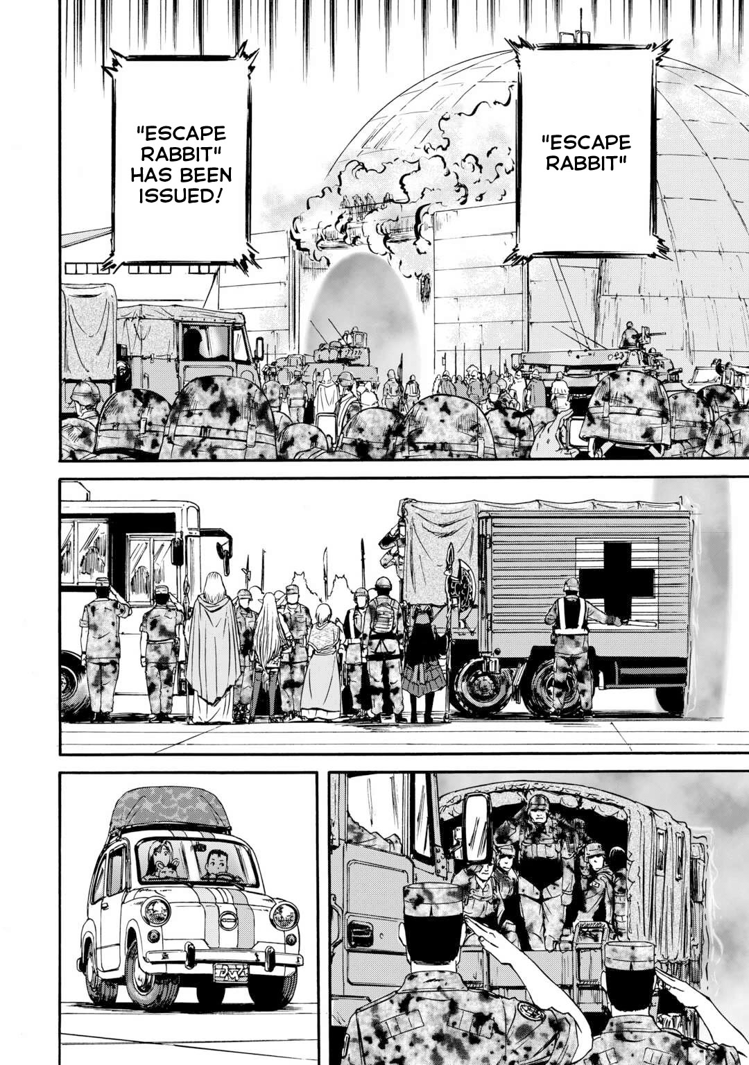 Gate - Jietai Kare no Chi nite, Kaku Tatakeri chapter 142 page 11