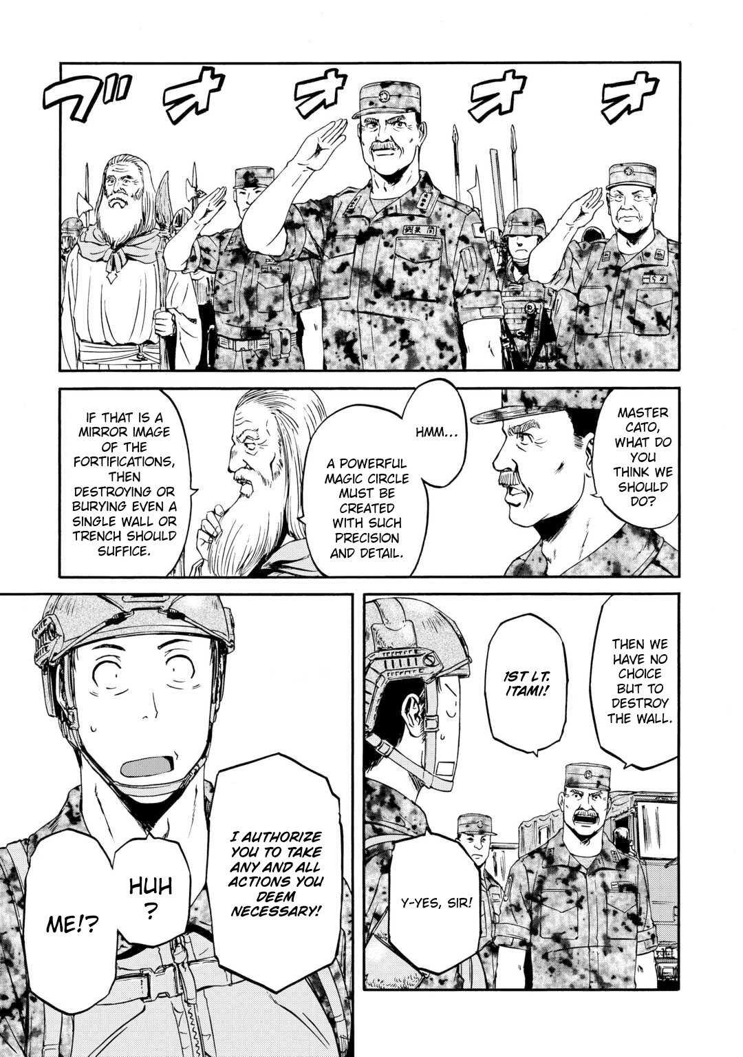 Gate - Jietai Kare no Chi nite, Kaku Tatakeri chapter 142 page 12