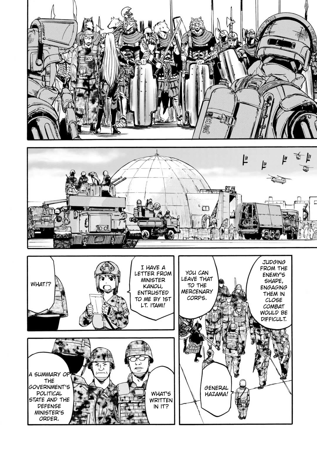 Gate - Jietai Kare no Chi nite, Kaku Tatakeri chapter 142 page 19