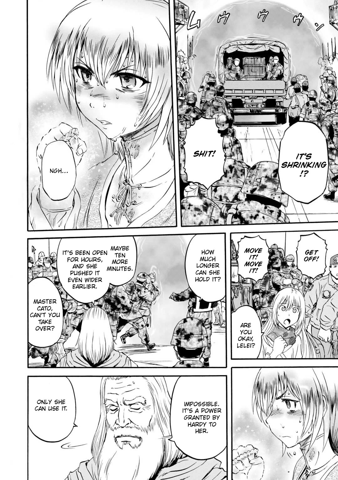 Gate - Jietai Kare no Chi nite, Kaku Tatakeri chapter 142 page 31