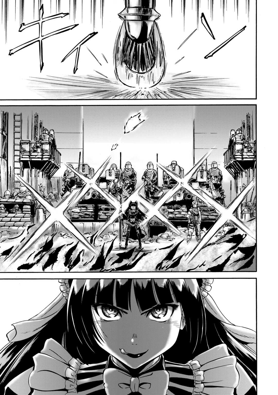 Gate - Jietai Kare no Chi nite, Kaku Tatakeri chapter 142 page 36