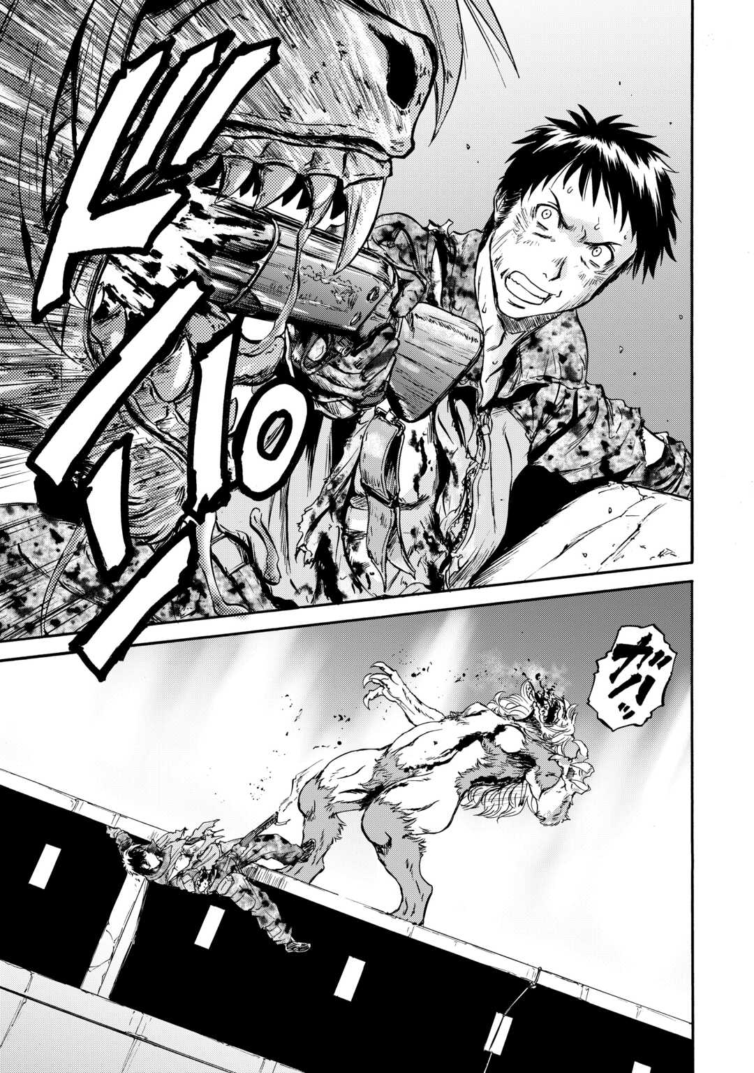 Gate - Jietai Kare no Chi nite, Kaku Tatakeri chapter 143.1 page 21