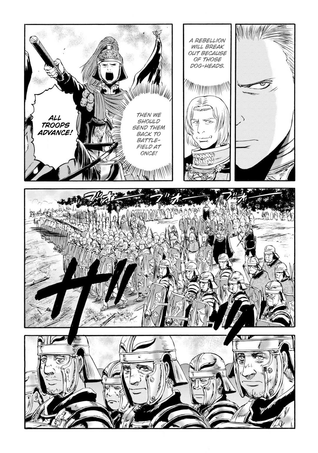 Gate - Jietai Kare no Chi nite, Kaku Tatakeri chapter 143.1 page 43